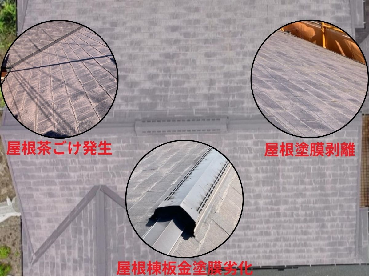 鹿児島市和田K・A様邸