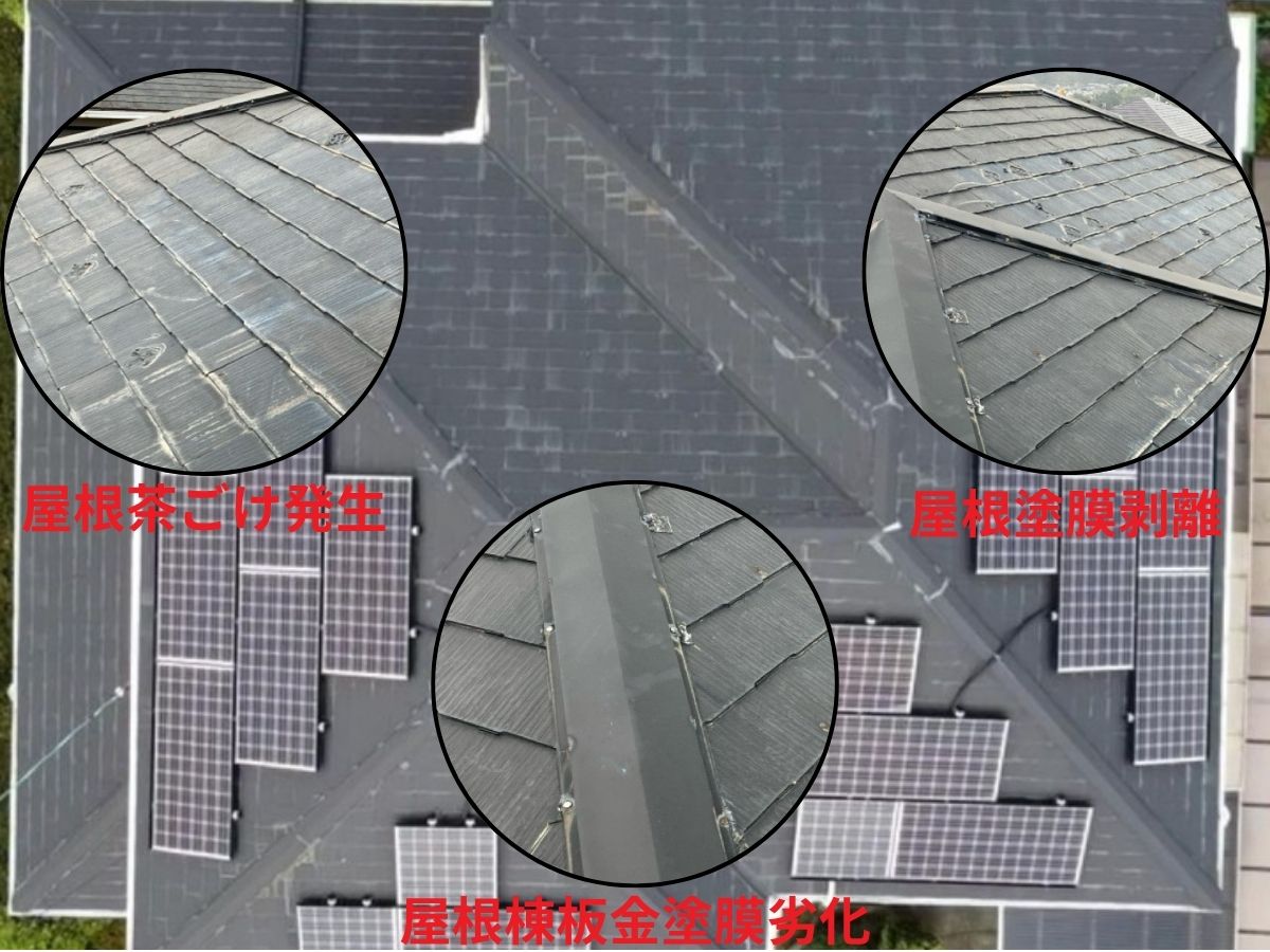 鹿児島市皇徳寺台Y・M様邸