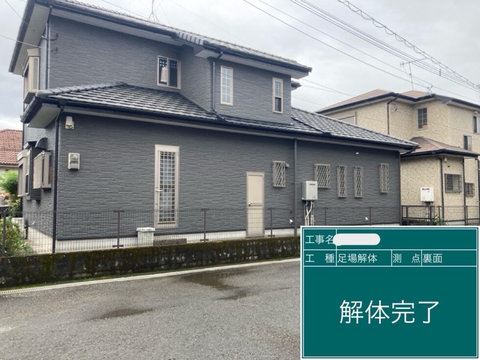 外壁塗装工事｜鹿児島市清和M・S様邸