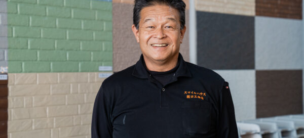 工務部課長 佐野　孝吉