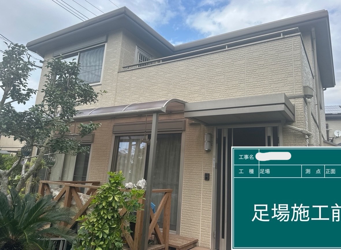 外壁塗装工事｜鹿児島市松陽台町Ｙ・Ｉ様邸