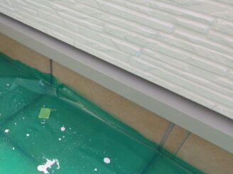 水切り上塗り前